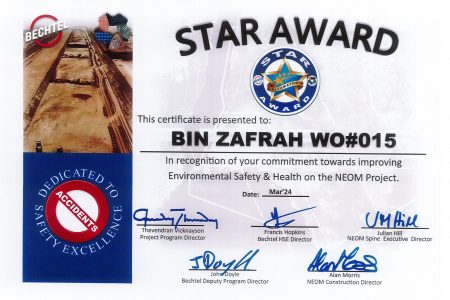 Star award 15